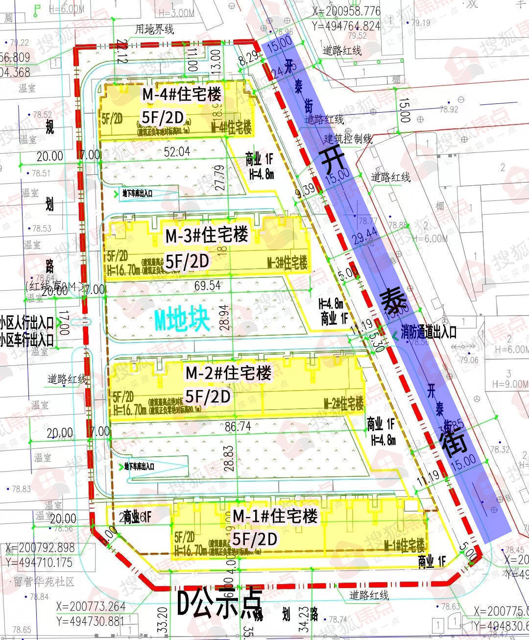 最新常营地区规划图,常营新区最新规划图解