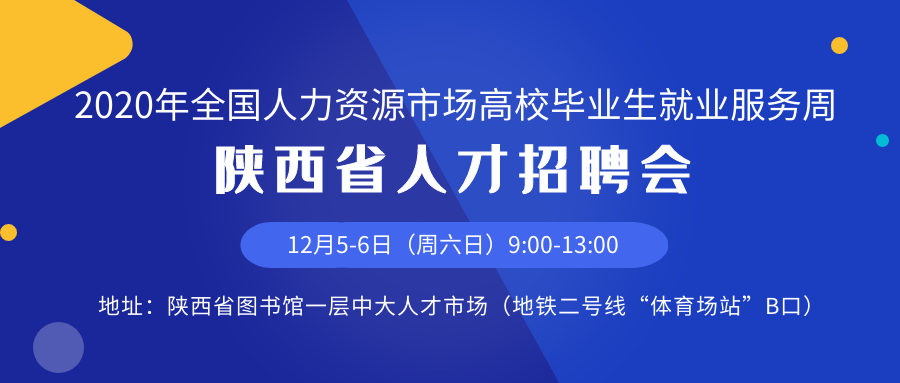 团风招聘最新信息资源,“团风招聘资讯汇总”