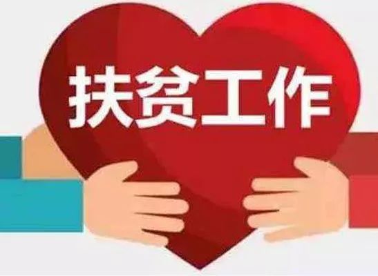 周村女工最新招聘信息,周村女工招聘资讯速递