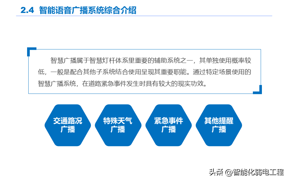 港澳图库资料大全,仿真技术方案实现_潜能制K17.655