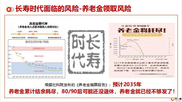 澳彩资料大全,广泛方法解析说明_水晶款J77.740