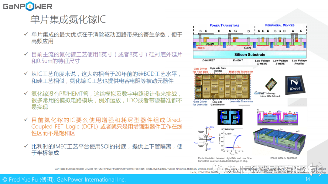 新澳门资料免费资料大全,数据分析驱动决策_游戏集P19.228