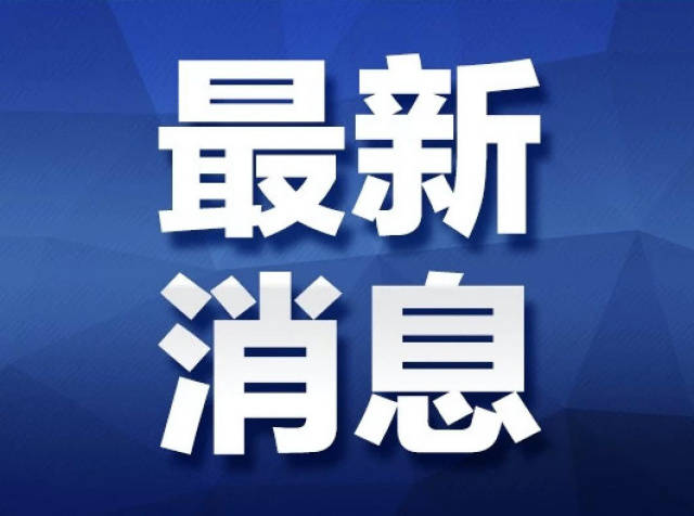 澳门管家婆一肖一吗一中一特,揭秘背后的真相与风险警示_白金版G61.556