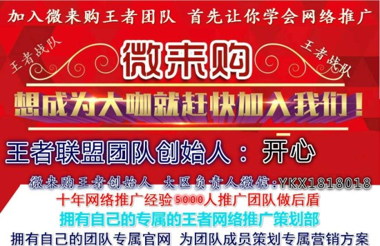 澳门正版资料大全免费龙门客栈,团队建设解答落实_共享版D81.111