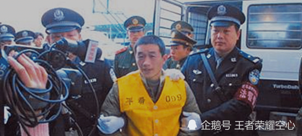 马永乐逮捕最新情况,马永乐被捕进展动态