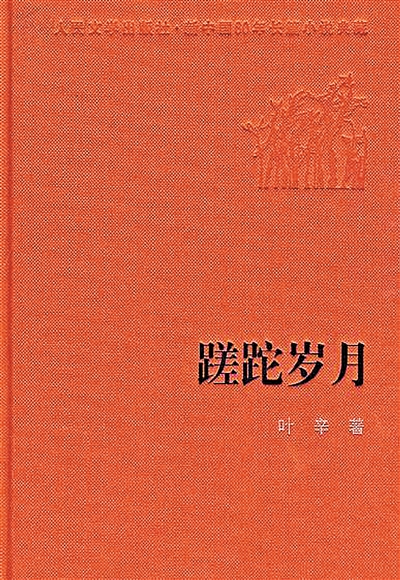 官门最新章节列表,“官方章节最新索引”