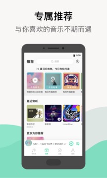 廖承宇最新qq截图,廖承宇QQ最新截屏