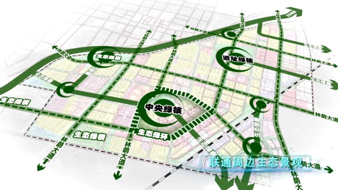 菏泽岳程最新规划,菏泽岳程新蓝图