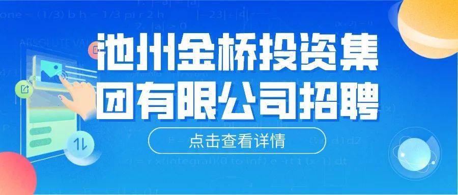 蒙自最新招聘煮饭工,蒙自现招厨师助手