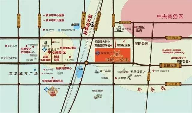 新乡市新东区最新规划,“新乡新东区最新发展蓝图”