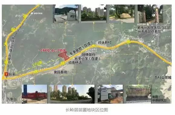 广州萝岗最新房价,广州萝岗区最新住宅价格