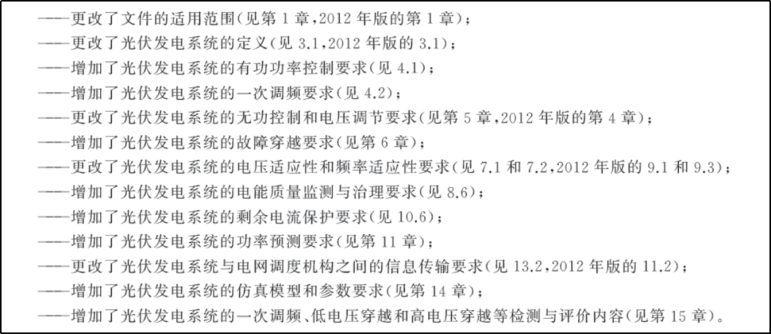 新澳精准资料免费提供,解的解跨实释进略答解_变成调P31.133