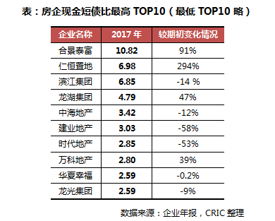 2024香港正版资料免费盾,成本解答落实控制_典藏版Q5.829