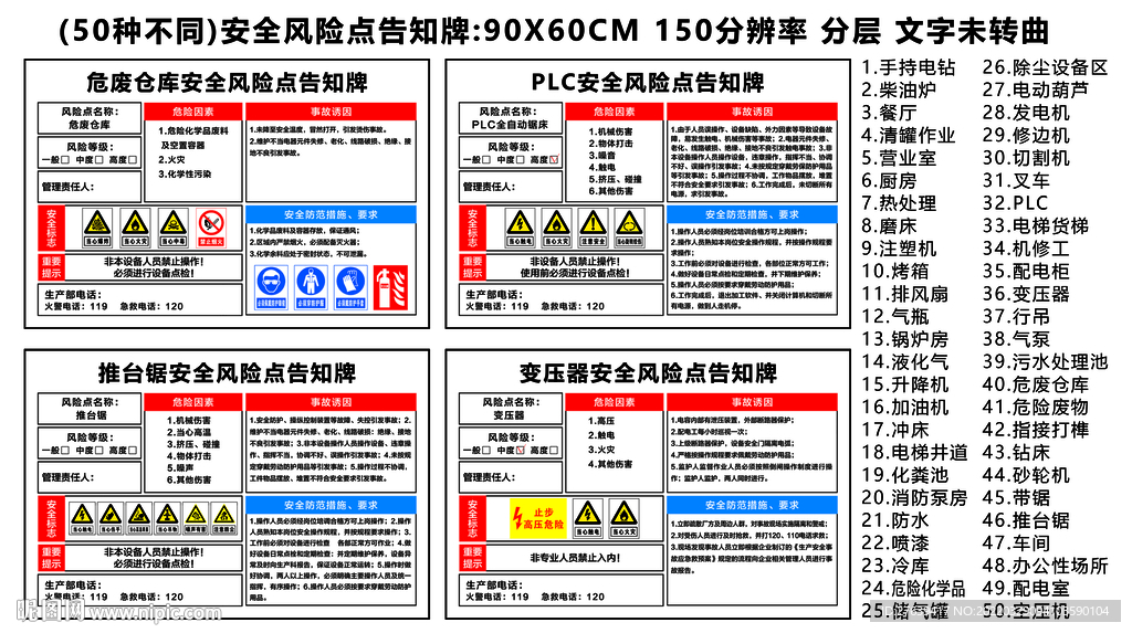 2024新奥资料免费精准,灵活操作方案设计_潮流版G75.79