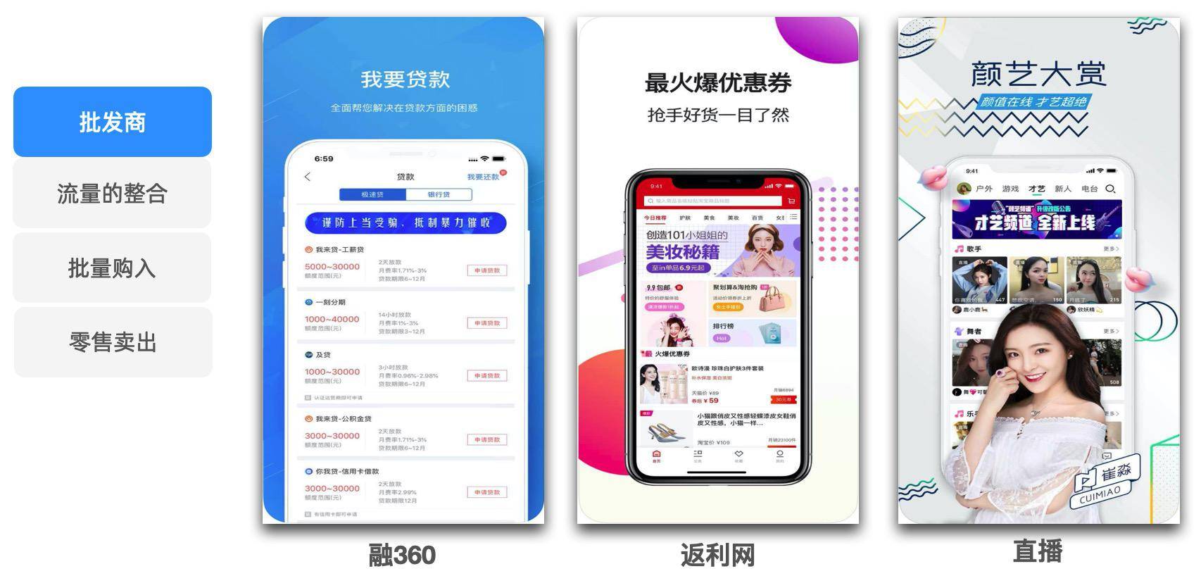 贷上钱最新app,“贷上钱全新应用版”