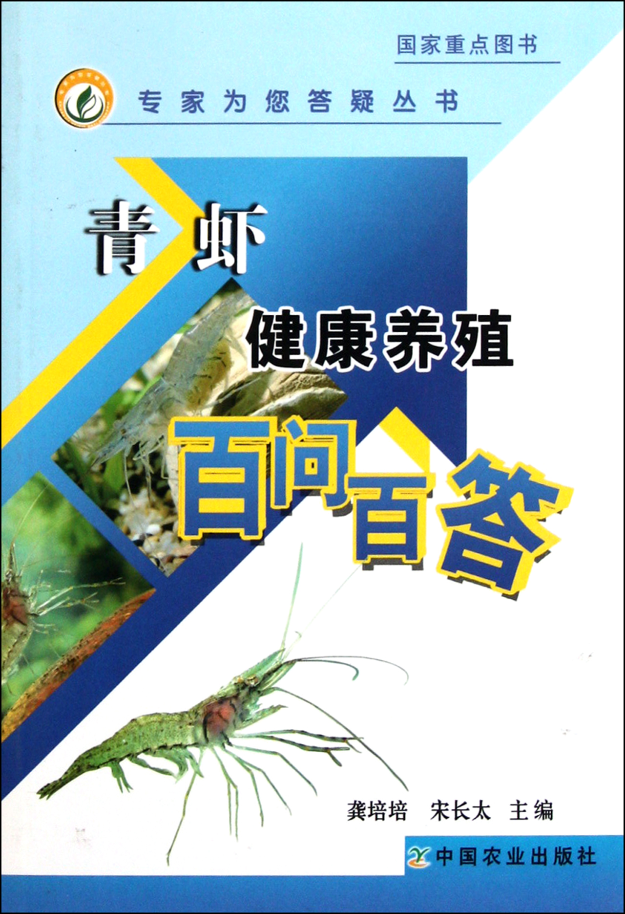 澳门内部最准资料澳门,高效解答解释规划_便利款S46.31