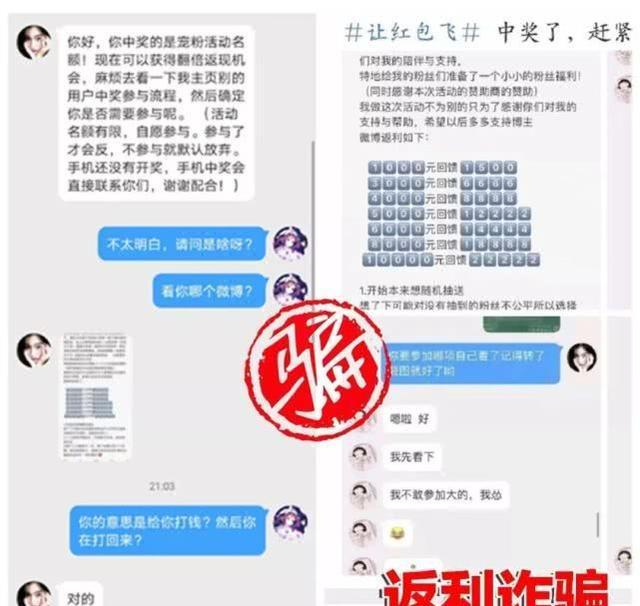 2023澳门管家婆资料正版大全,透彻研究解答解释策略_精粹版H32.241