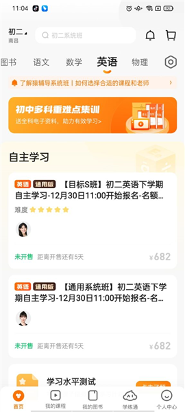 澳门今晚一肖码100准管家娶,揭示背后的真相与警示公众的重要性_娱乐版K63.430