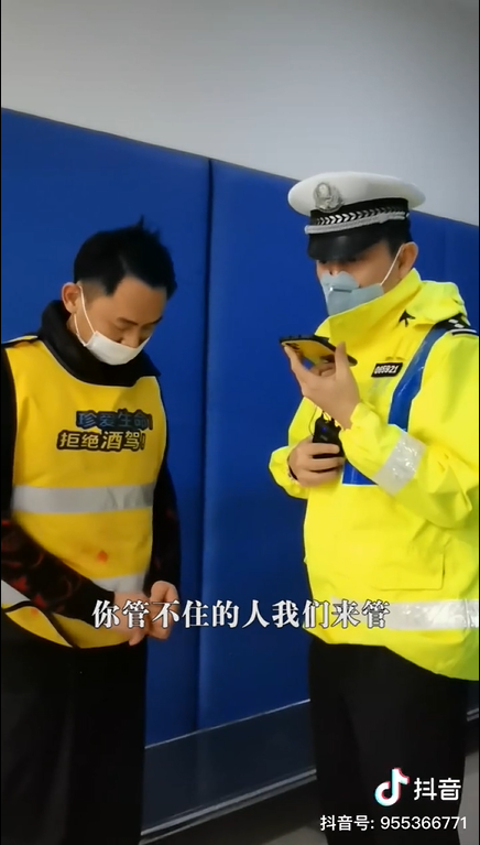 熊警官最新,熊警官新动向