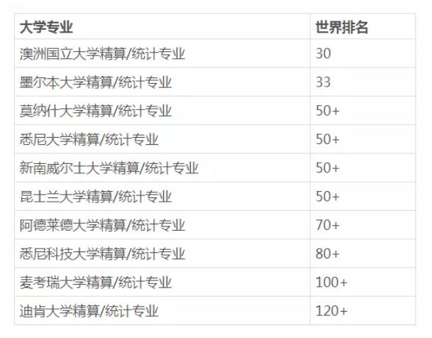 2024新澳最快最新资料,精确分析疑问解释解答_任务版L47.408