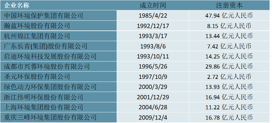 2024香港资料大全正版资料图片,最新更新与深度解读（2024年视角）_定时集Y96.39