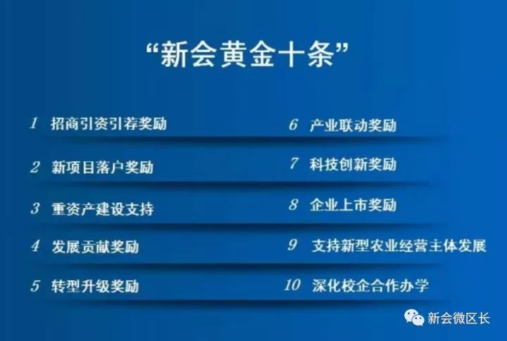 新澳正版资料与内部资料,预测分析解释落实_高级款S17.711