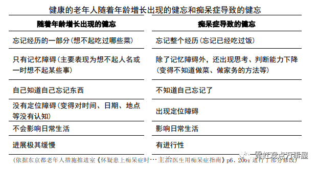 香港六宝典,重点评估解答解释方法_多彩版J47.293