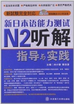 2024新奥免费资料,服务解释解答落实_精美款R63.530