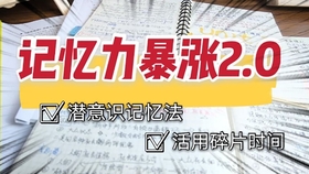 新澳门资料大全正版资料,开启知识共享的新时代_资深版N33.784