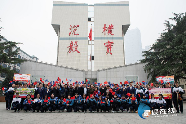 长沙陈家渡中学最新,长沙陈家渡中学近况揭晓