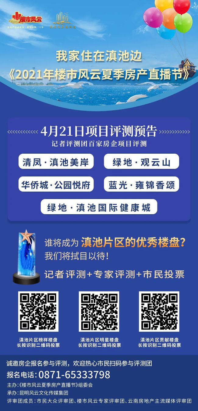 晋宁昆阳最新招聘,晋宁昆阳招聘信息发布