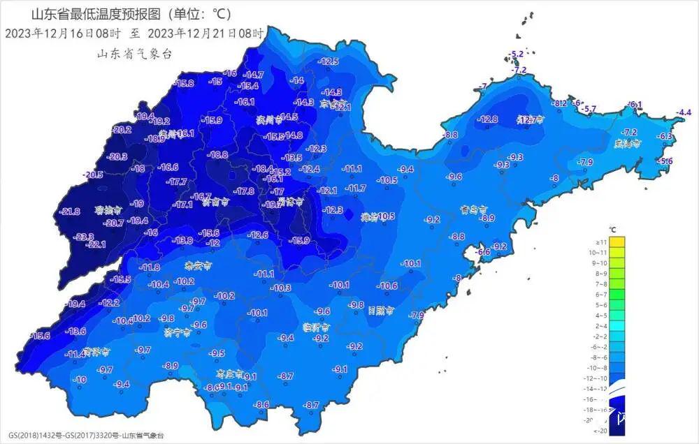 临沭最新天气,临沭当日气象速递