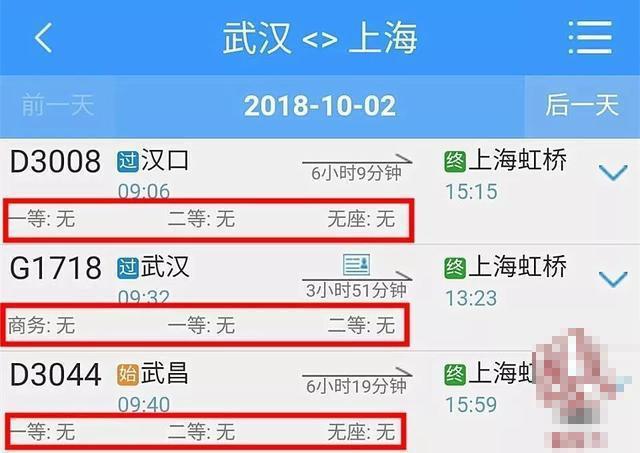 管家婆一票一码100正确,神秘预测背后的真相_核心款K70.326