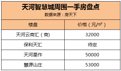 2024正版资料大全免费,细致评估解答解释计划_可靠款S3.317