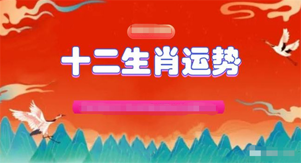 2024一肖一码100精准大全,直观的解答落实方法_平板版X1.983