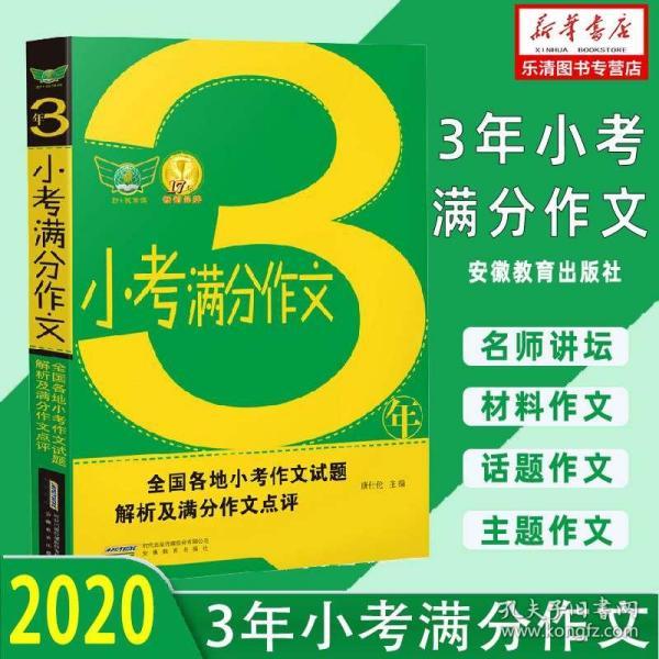 2024新奥资料免费精准资料,快速解答设计解析_场景版O48.136