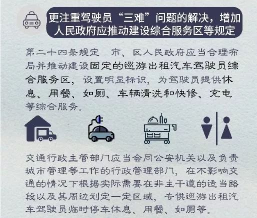 新澳2024今晚开奖资料四不像,广泛的关注解释落实热议_专供款C96.759