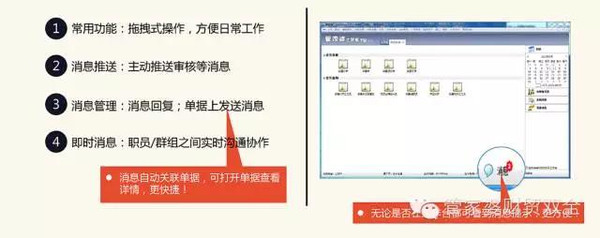 管家婆一肖一码100中,高效管理解析措施_延续版U81.959