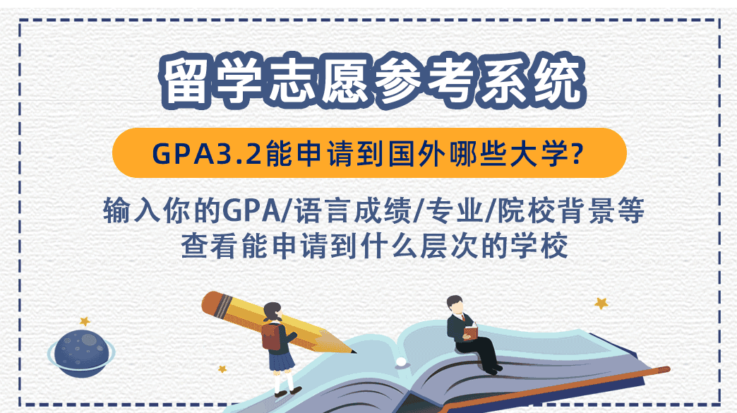 澳门今晚一肖必中特,关于新澳精准资料免费提供背后的真相_全景版D60.61