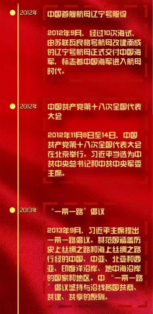 香港正版资料全年资料有限公司,切勿参与非法赌博活动_媒体品K95.520