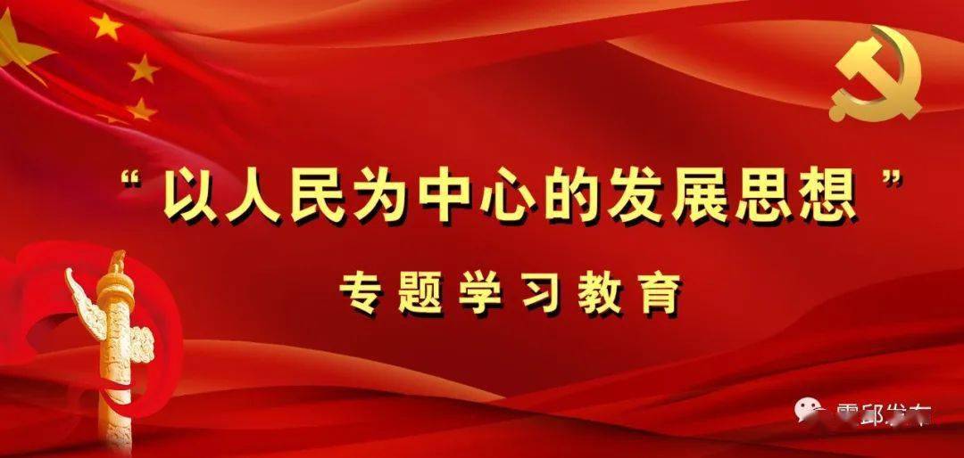 山东一转成双最新一期,山东转双新篇章，最新一期揭晓