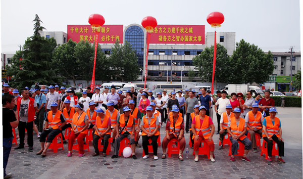 保定雄县最新土地新闻,雄县保定土地资讯速递