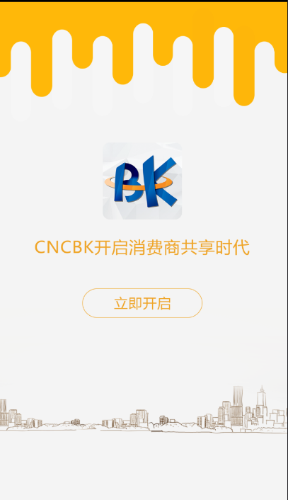 cncbk最新消息,CNCBK最新资讯