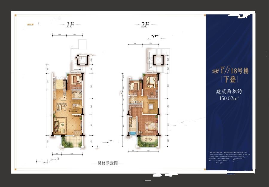 中交锦悦最新评价,中交锦悦近期口碑