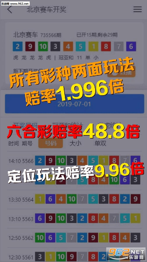 123澳门正版资料老玩家,探寻彩票背后的故事与魅力_财务品O52.409