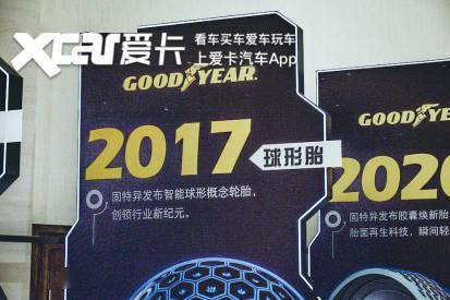 刘半仙资料大全,探索与利用资源的新纪元_实验款X26.142