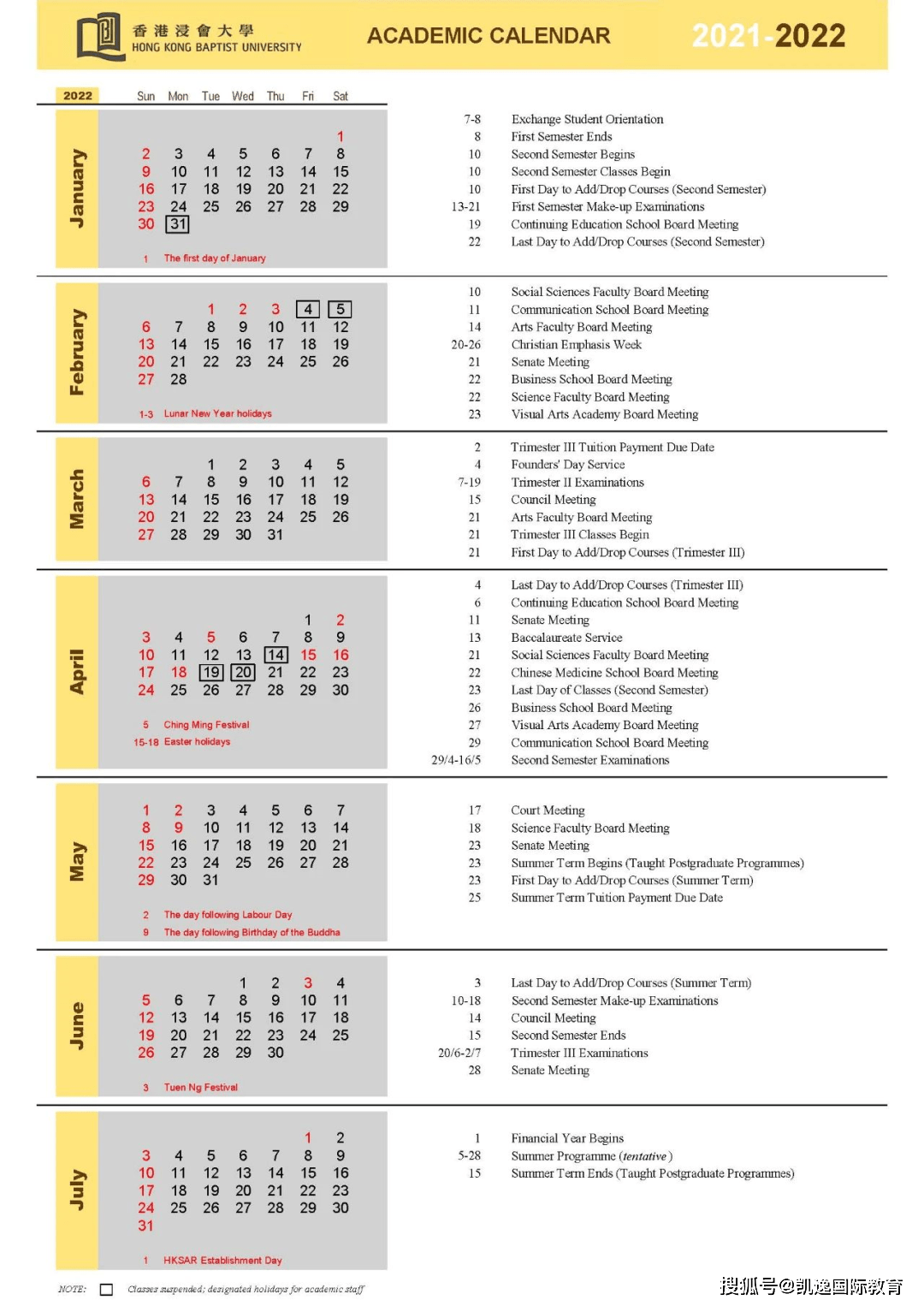 香港内部公开资料的来源,全面评估解答解释计划_理财版C24.238