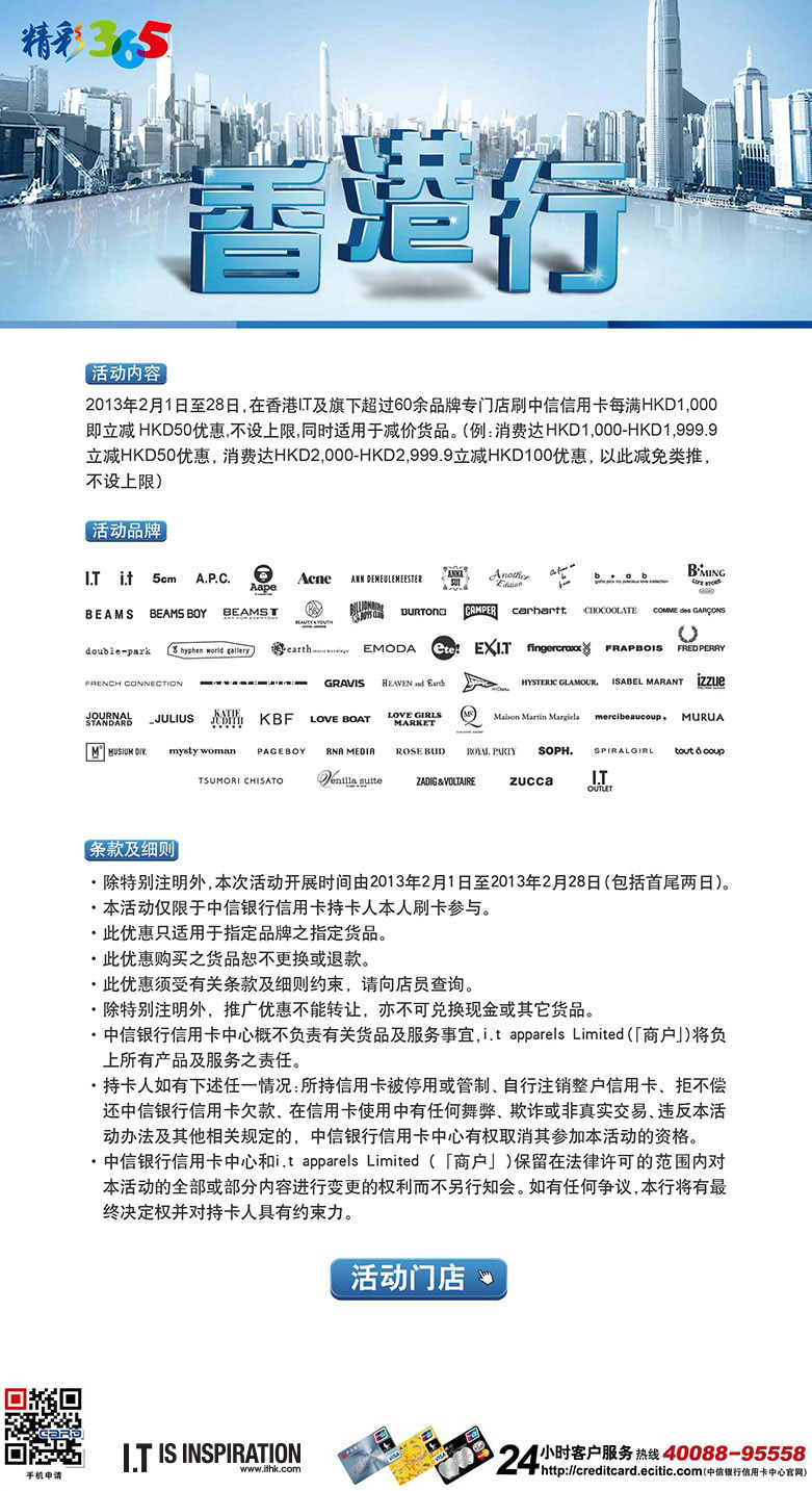 香港内部公开最准资料网站,可靠性方案操作_备用集M92.52