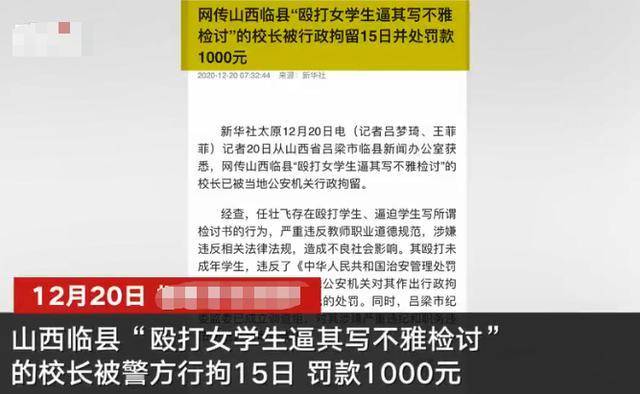 2024香港曾道长资料免费大全,一个犯罪行为的探讨_尊贵集H26.979