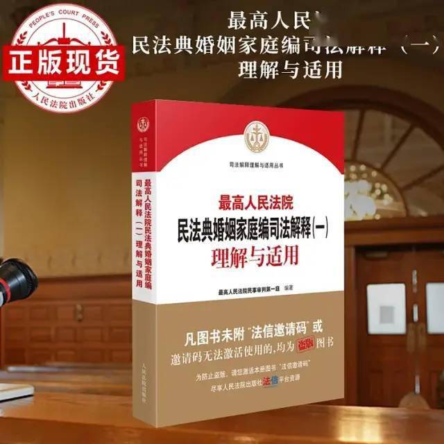 澳门神童网资料,智计解答解释落实_破解型G20.935